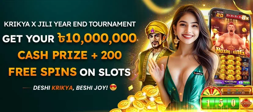 Krikya x Jili Year End Tournament